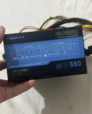 Kompyuter uchun Vision PC-POWER 550W quvvat bloki 1