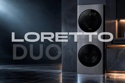 Loretto DUO — стиральная и сушильная машина 2 в 1 1