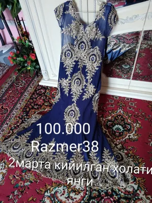 ayollar kiyimi