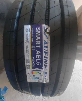Автошина MARVEMAX MX906 385/65R22.5 20PR 1