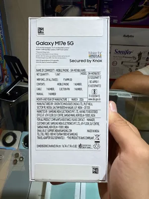 Galaxy M17e 5G 2
