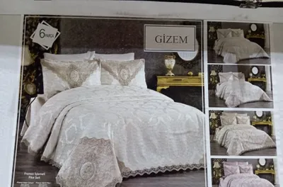 Pakrival nabor nejniy turetskiy 1