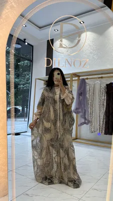 Вечерняя абайя