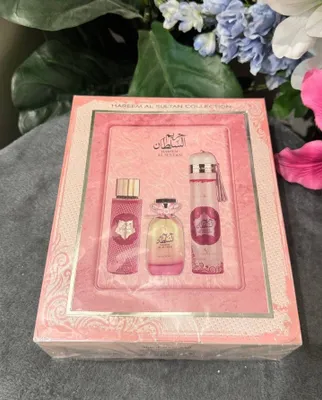 Hareem Al Sultan Collection atirlar to‘plami