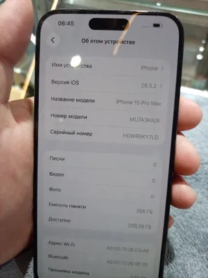 iPhone 15 Max, состояние 9 из 10 1