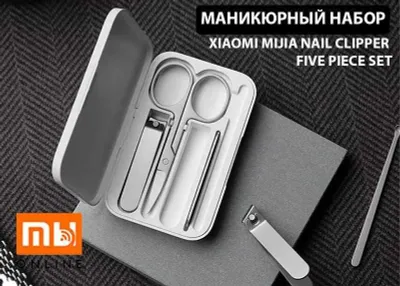 Xiaomi Mijia Nail Clipper Five Piece Set manikyur to‘plami (MJZJD002QW) 1