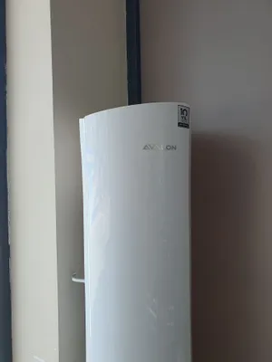 Avalon ART 24 FG Inverter 1