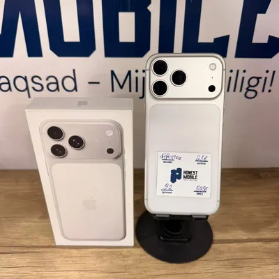 iPhone 17 Pro Max