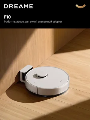 Smart robot-changyutgich Dreame F10 White, kuchli so'rish