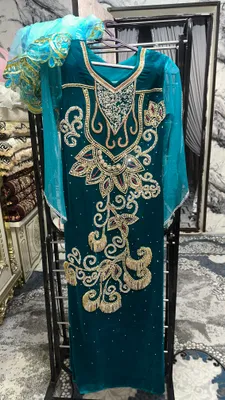Koylak
