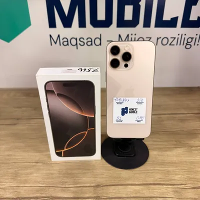 iPhone 16 Pro Max