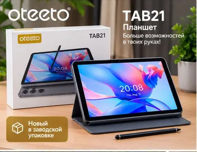 OTEETO TAB21 plansheti 1