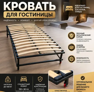 Металл карказлар ва махсулотлари ясаб бериш хизмати 1
