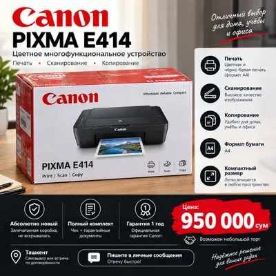 Canon PIXMA E414 printeri 1