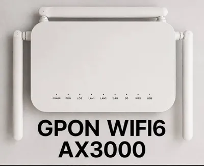 Роутер Uztelecom WiFi GPON AX3000