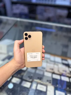 iPhone 11 Pro Max