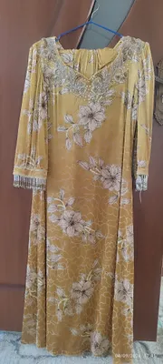 kuylak poycha 1