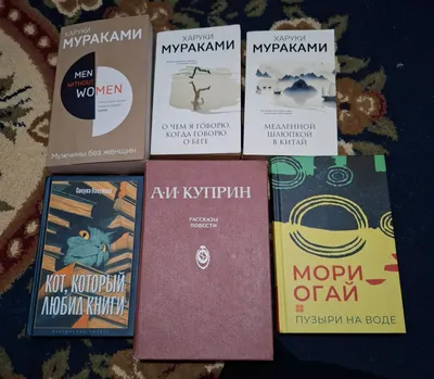 книги