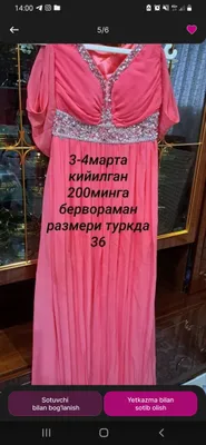 oqshom libosi shifon