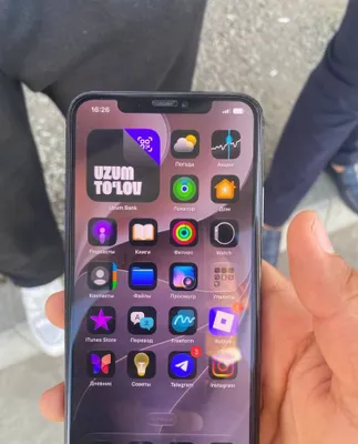 iPhone 11 Pro Max 1