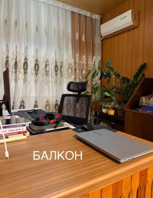 Продажа квартиры, Ахмад Югнаки 1