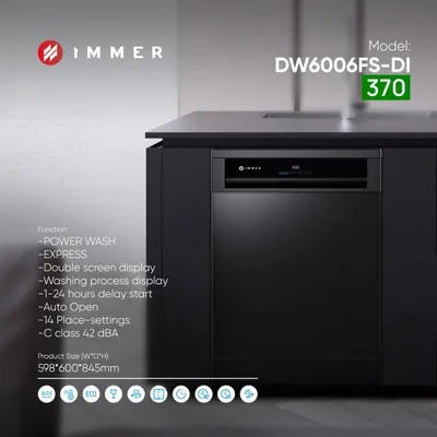 Посудомойка IMMER DW6006FS-DI 1