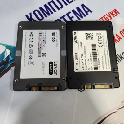 SSD 256: покупаем и продаём по 2 штуки
