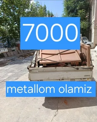 Metallom metal Metallom metal temir tersak Metallom 1