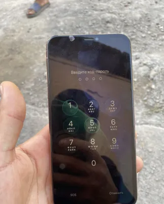 Iphone 11 pro max 1