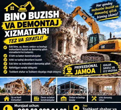 Uy buzish, Bino buzish demontaj | Снос зданий и демонтаж 1