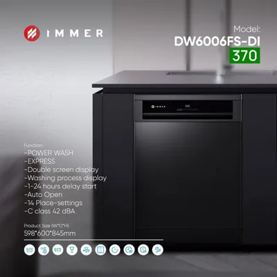 Посудомойка IMMER DW6006FS-DI 1