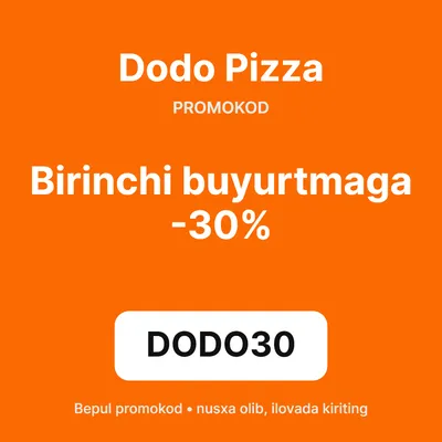 Dodo Pizza promokod — birinchi buyurtmaga -30%