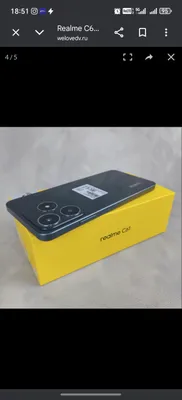 Realme C61 8/256 GB 1