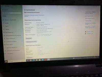 Noutbuk DEXP 120 SSD 1