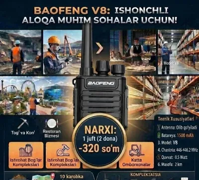 Baofeng Bf V8 1-jufti (2 dona) narxi 320000 so'm 1