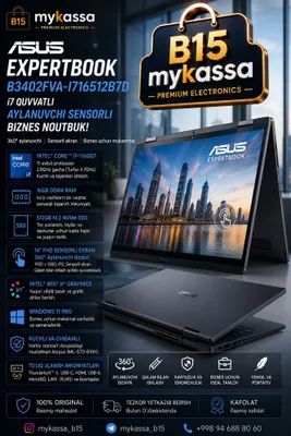ASUS ExpertBook B3402FVA-I716512B7D • Доставка • Новый