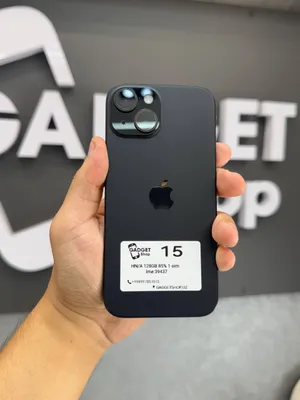 iPhone 15