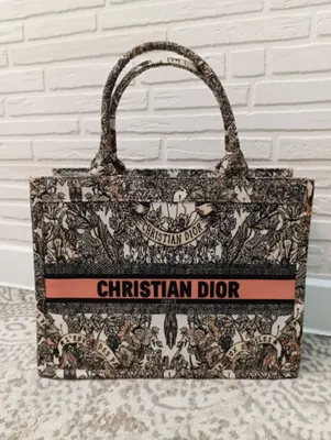 Christian dior sumka