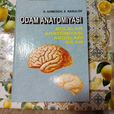 Продаётся книга по анатомии человека 1
