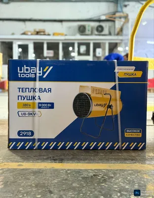 Тепловая Пушка Электрический Ubay UB-9kVa 380W 1