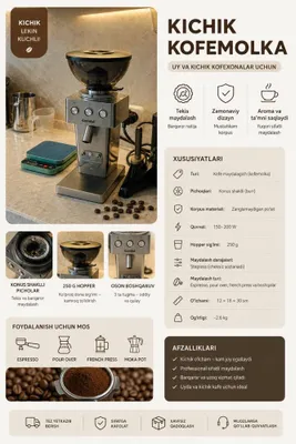 Кофемашинка в комплекте 1