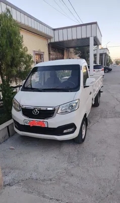 Changgan 2023 sotiladi 1