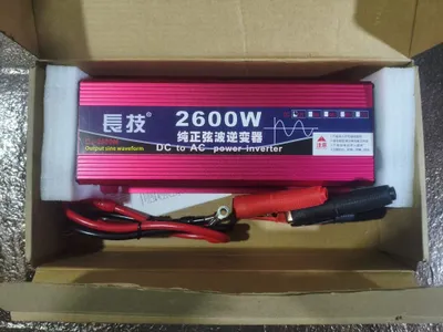 Avto Inverter, endi Tok hamma joyda 2600W 1