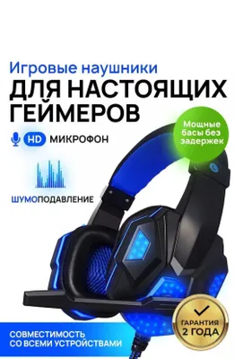 Наушники для геймеров A4TECH Bloody MR710 1