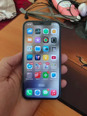 Iphone 12 1