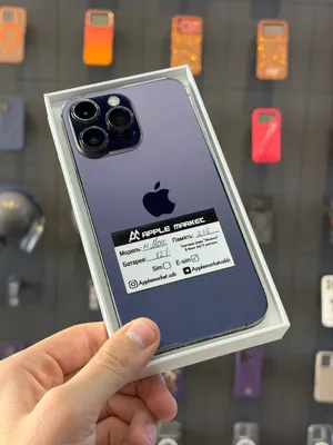 iPhone 14 Pro Max 256GB