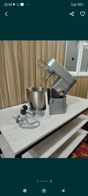 Кухонный комбайн 1