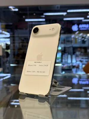 iPhone Air