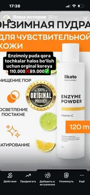 Enzyimni pudra 1
