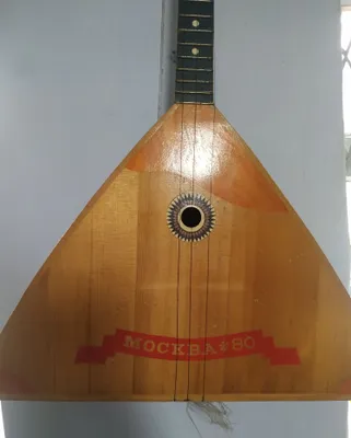 Balalayka Moskva 80 1